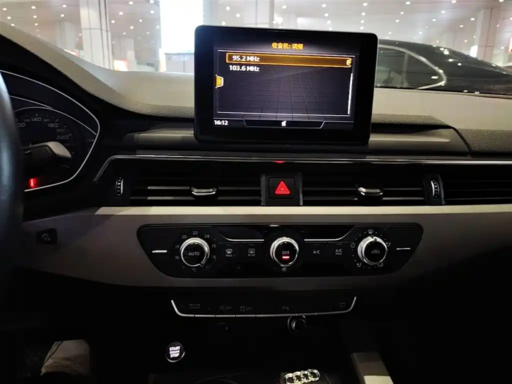 Audi A4L 2018 30th Anniversary 40 TFSI Progressive фото 13