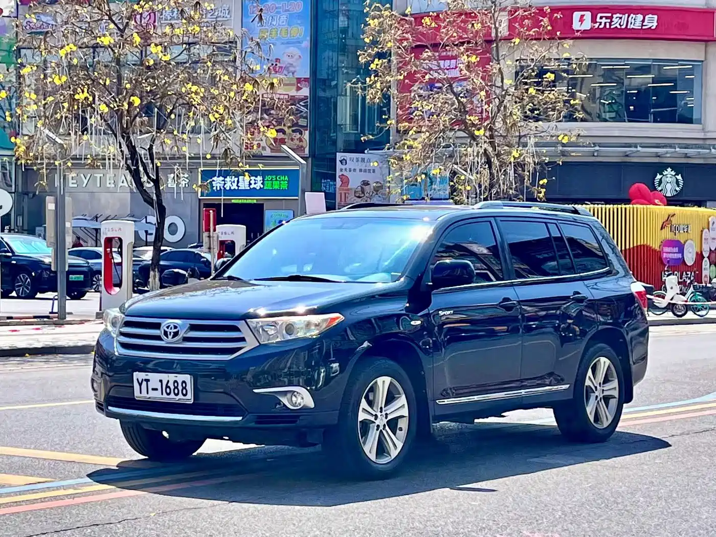 Toyota Highlander 2012 2.7L 2WD 7-Seater Luxury Edition