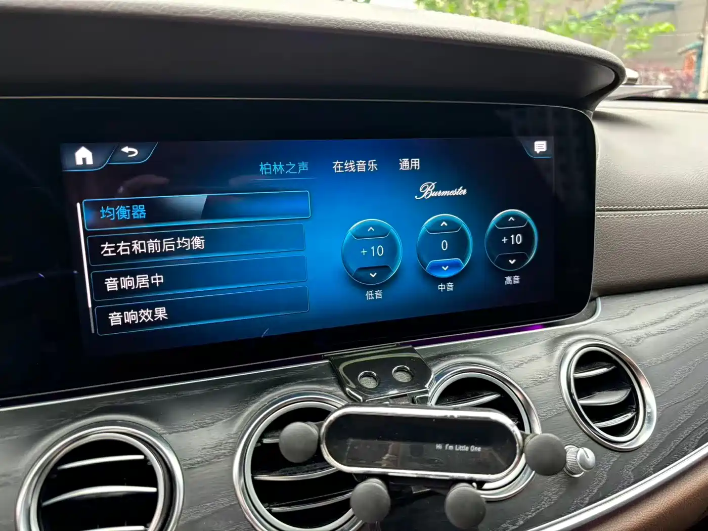 Mercedes-Benz E-Class 2023 E 300 L Luxury фото 13