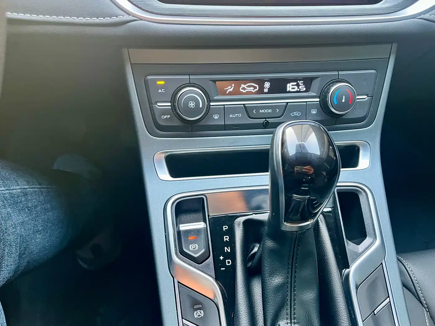 GEELY AUTOMOBILE EMGRAND