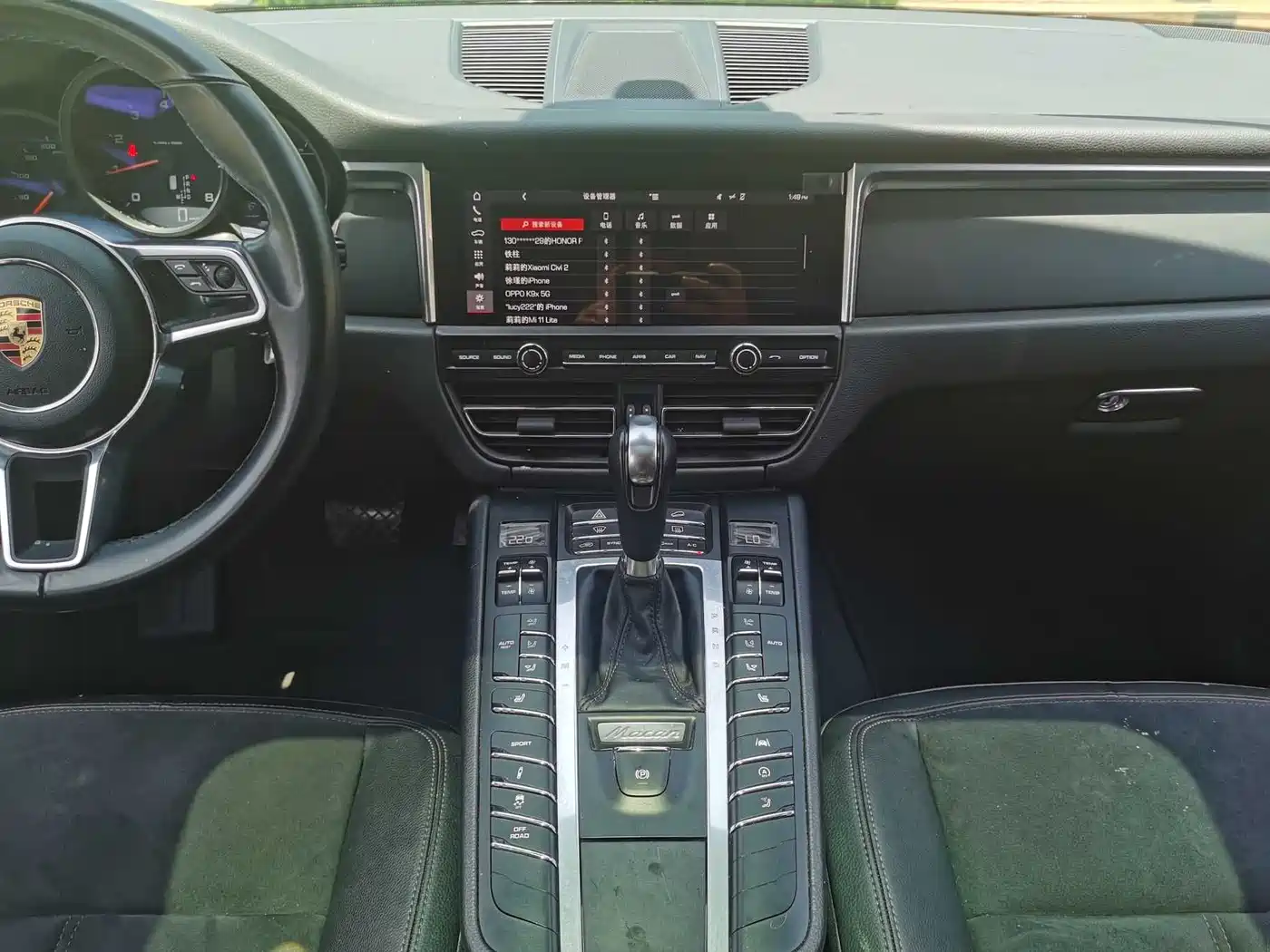 Porsche Macan 2020 Macan 2.0T фото 23