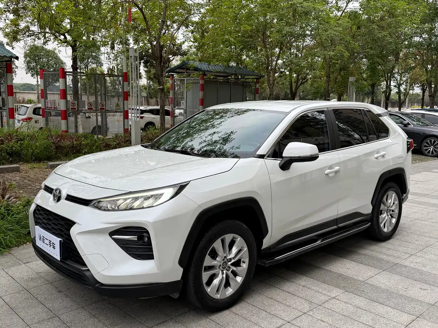 Toyota Wildlander 2022 2.0L CVT FWD Leading Edition