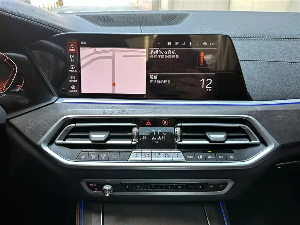 BMW X5 (Import) 2020 xDrive30i M Sport Package фото 14