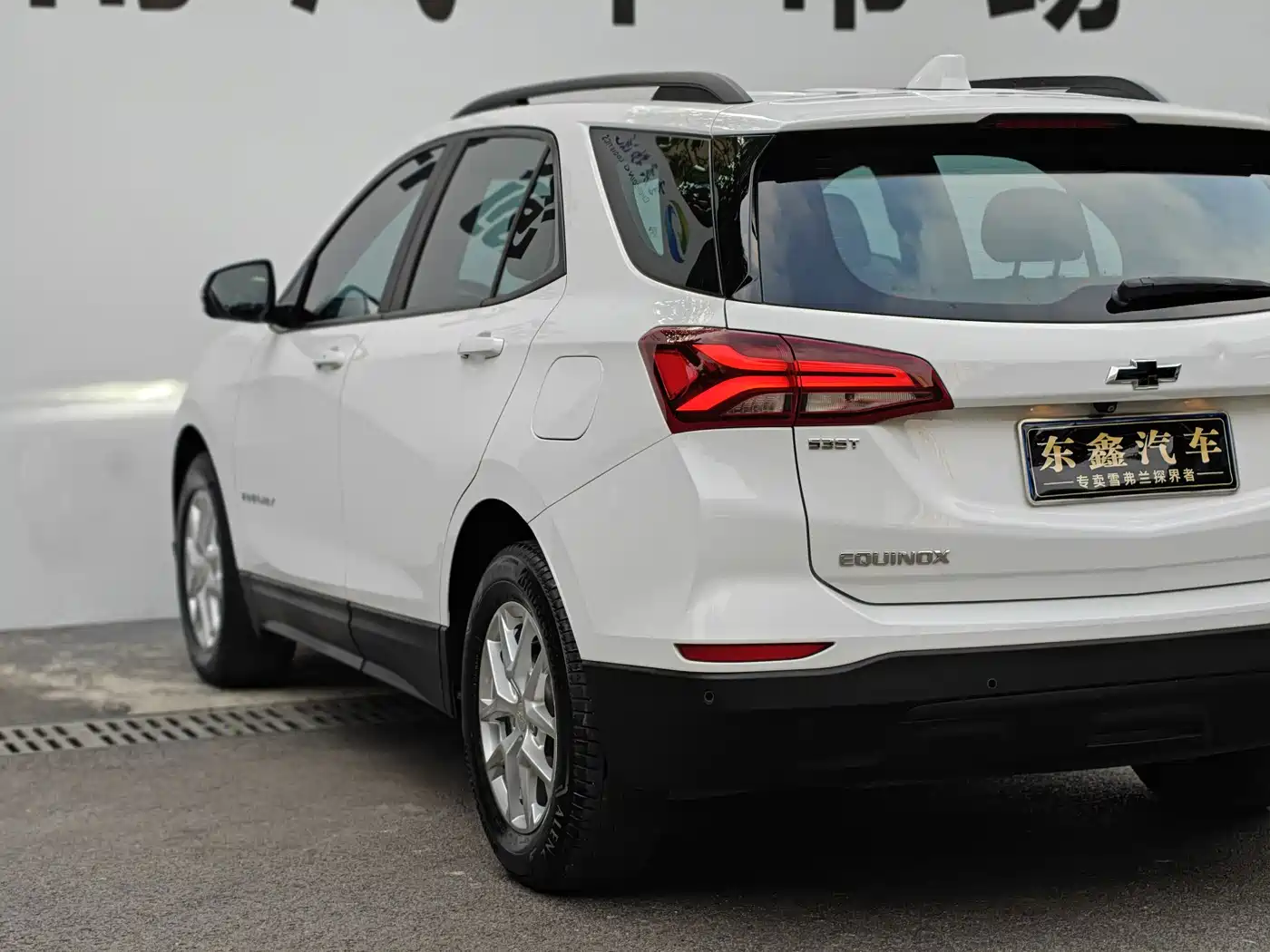 Chevrolet Equinox 2023 2023 1.5T Yujie Edition