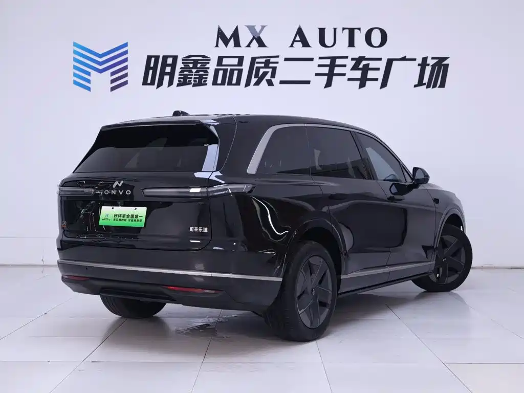Ledao L90 2026 2025 AWD Base Model