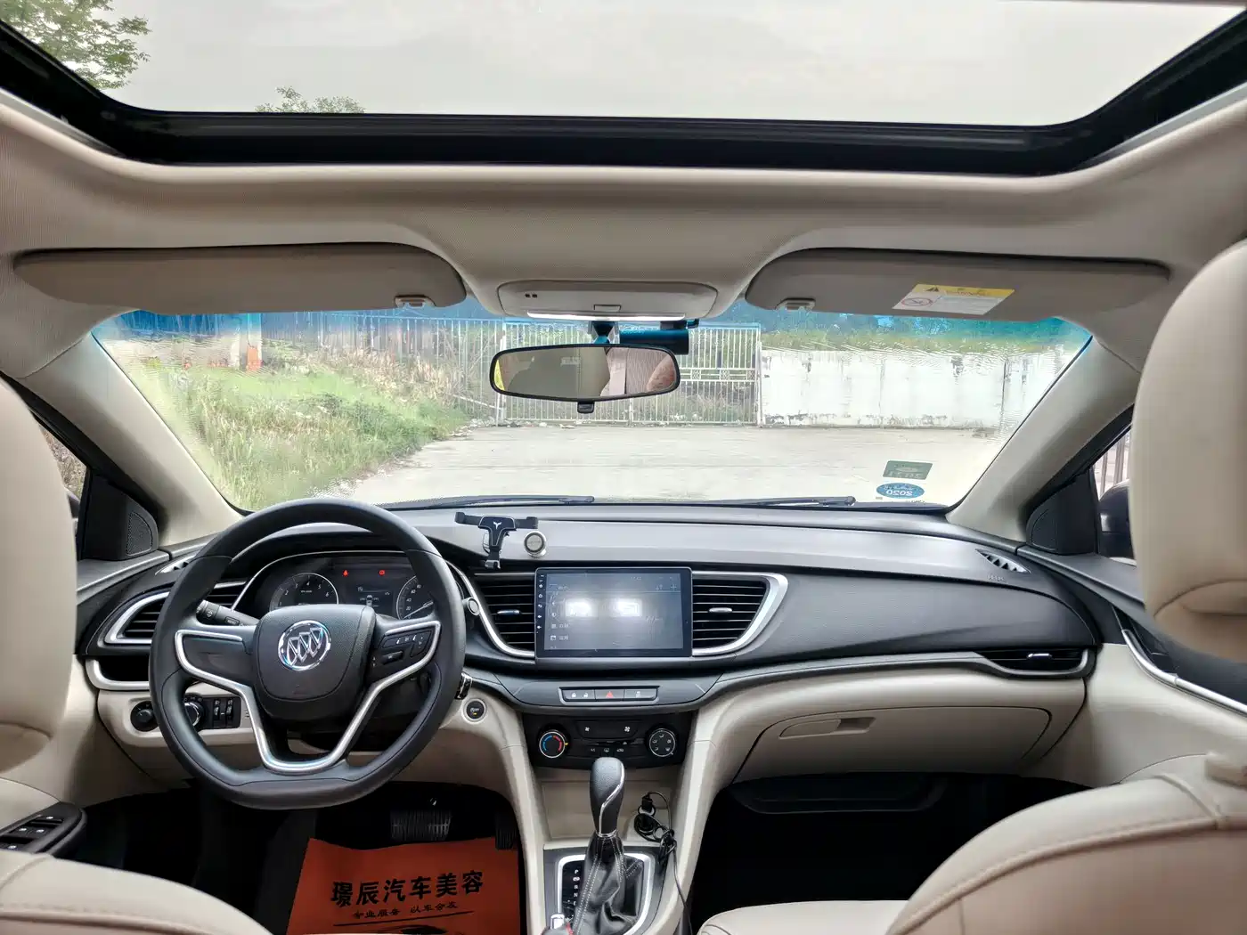 Buick Excelle 2017 15N Automatic Elite фото 12