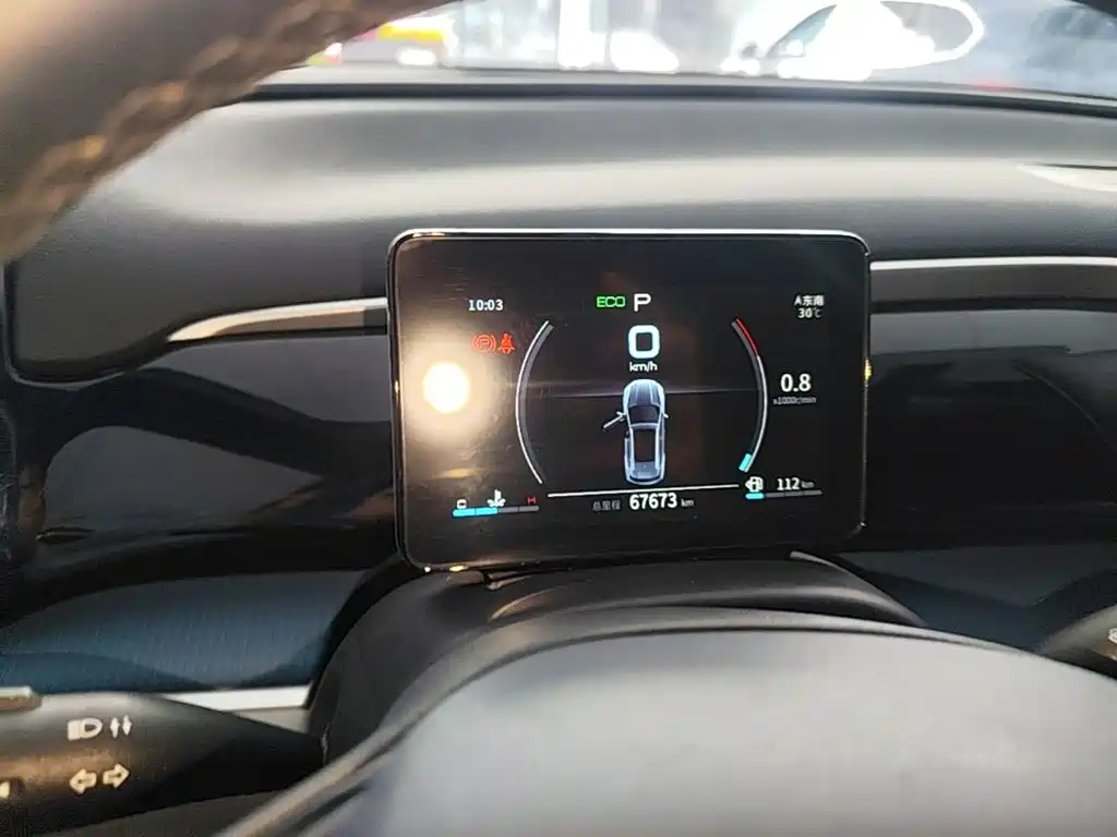 BYD Song Pro 2021 2021 1.5T Automatic Xiaoyun Elite