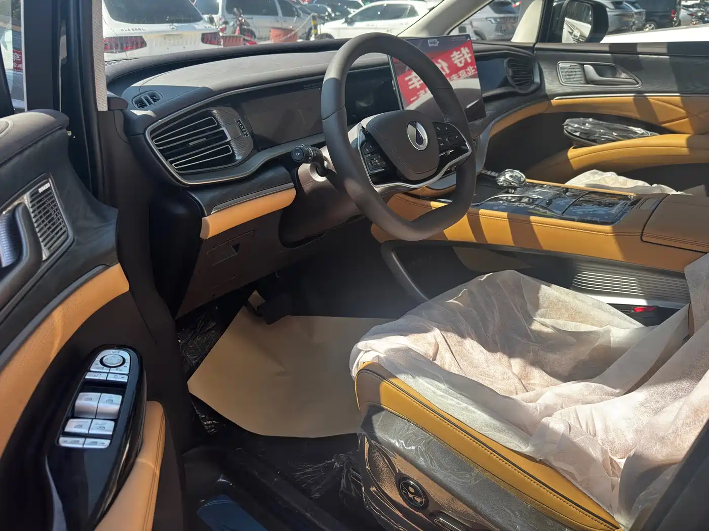 Denza D9 2026 2024 EV 620 Premium
