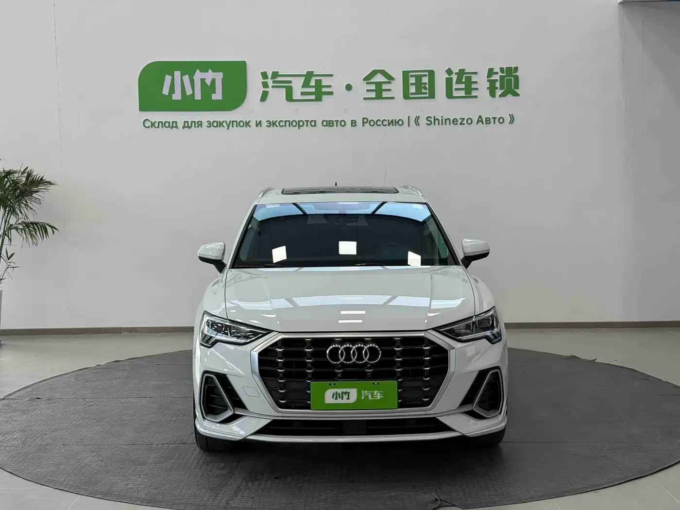 Audi Q3 2022 35 TFSI Fashion Dynamic фото 2