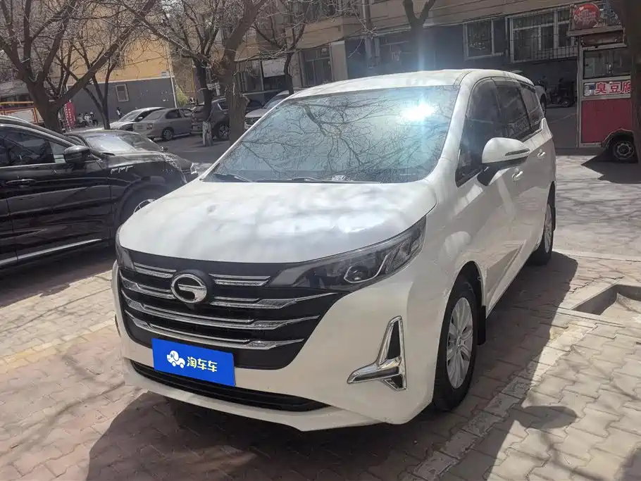 GAC TRUMPCHI M6