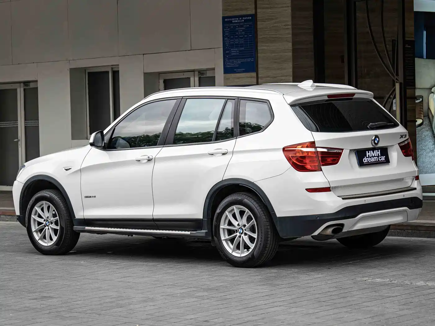 BMW X3 (Import) 2016 sDrive20i фото 10