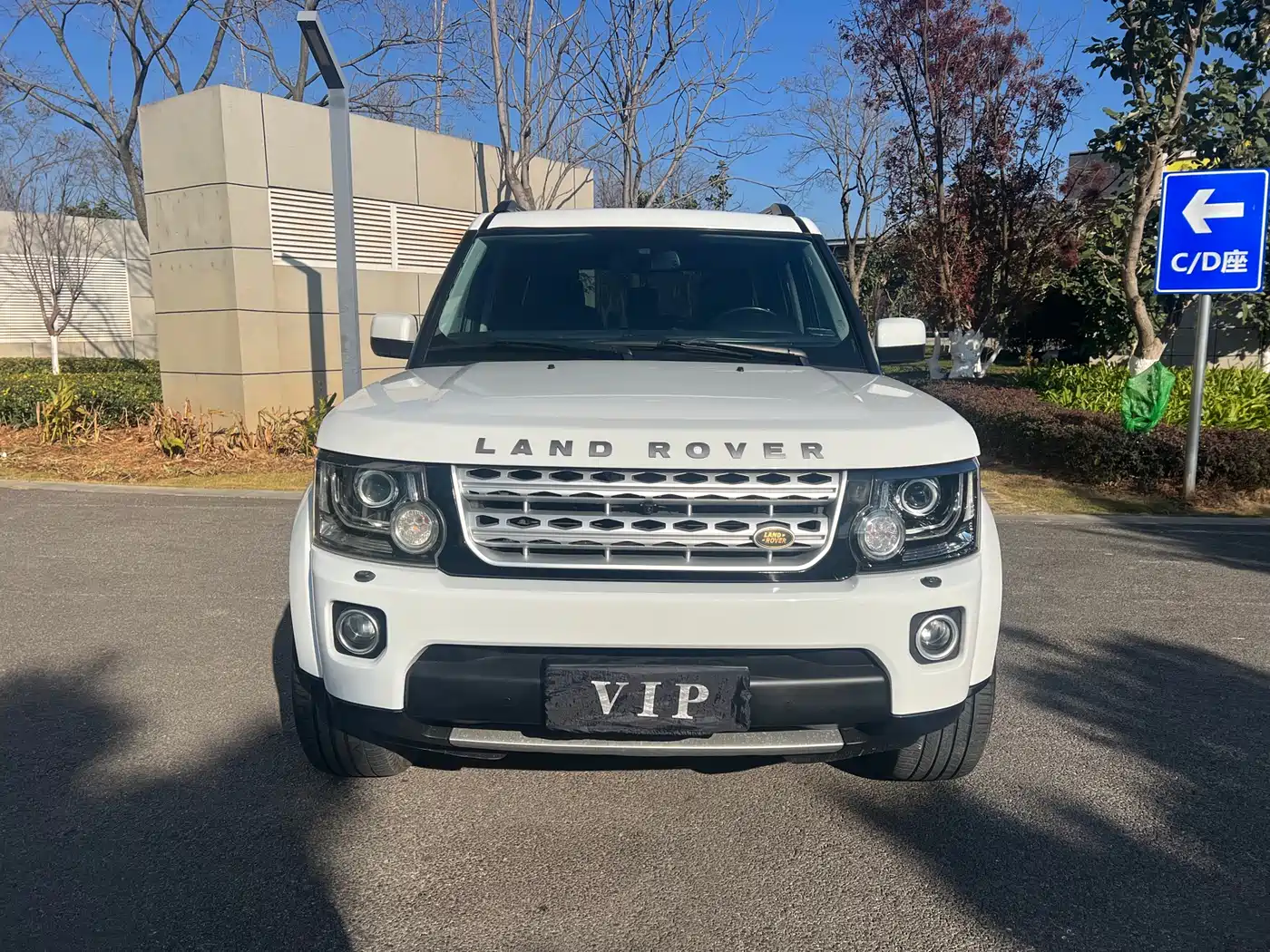 Land Rover Discovery 2013 3.0 SDV6 HSE Diesel фото 2