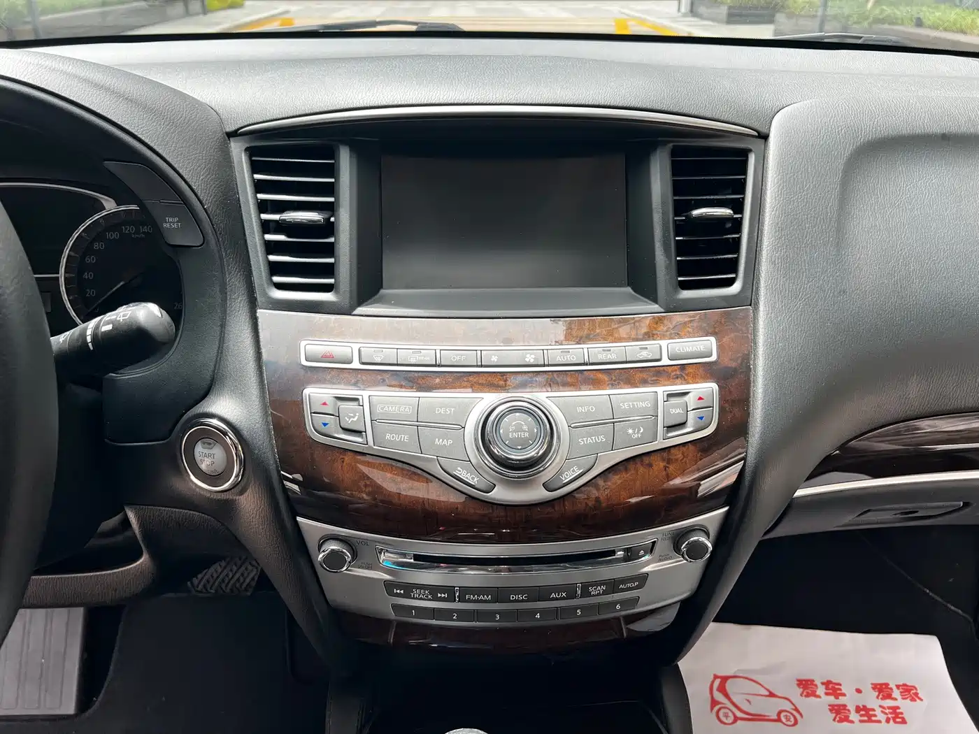Infiniti JX 2013 2013 JX35 2WD Excellence Edition