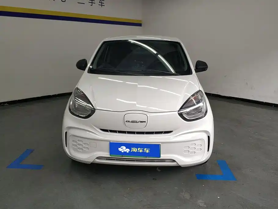 ROEWE CLEWE CLEVER