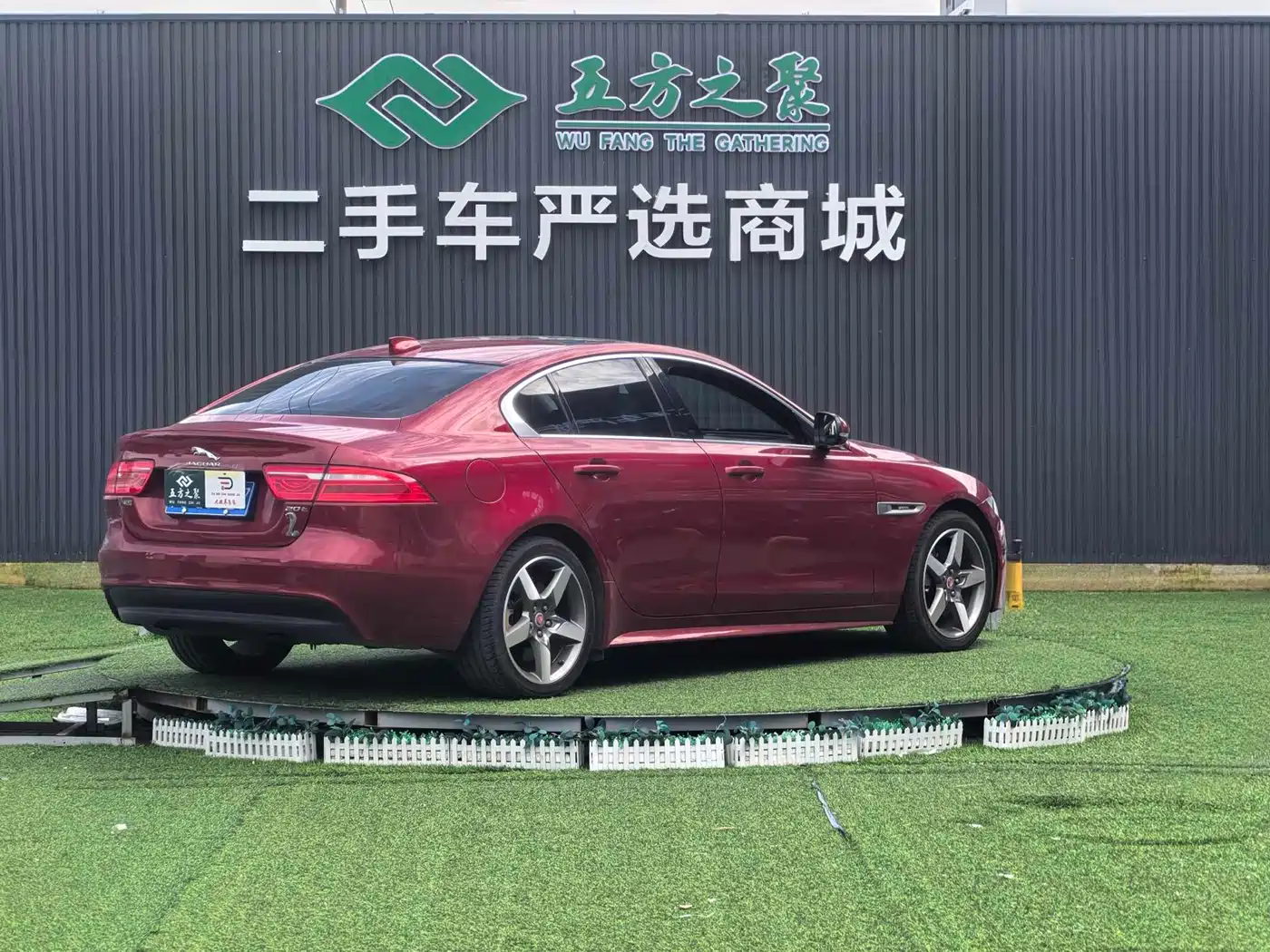 Jaguar XE 2017 2017 2.0T 200PS R-Sport