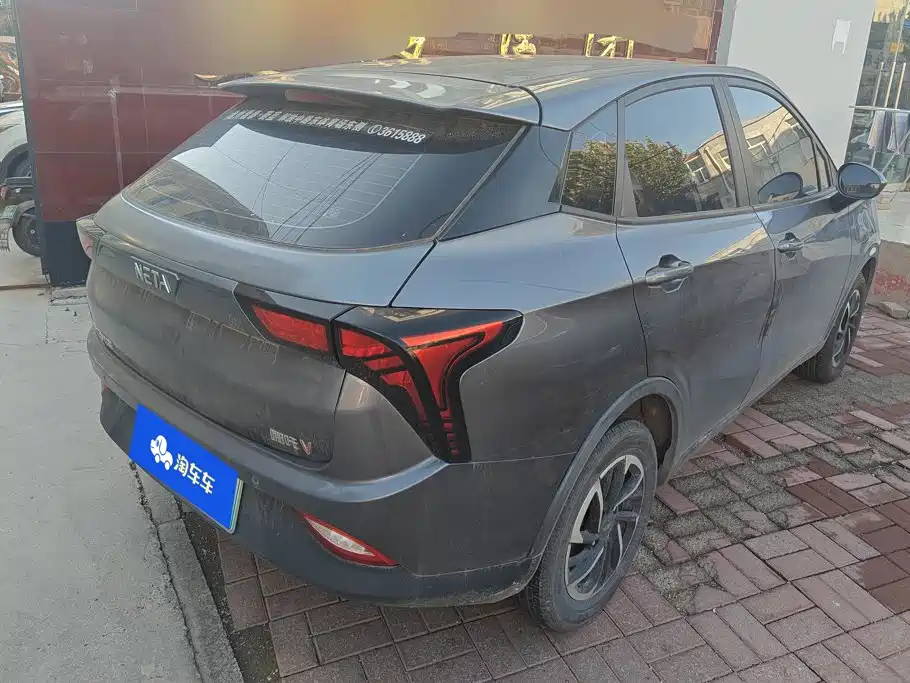 صورة 3 - Nezha Auto Nezha V