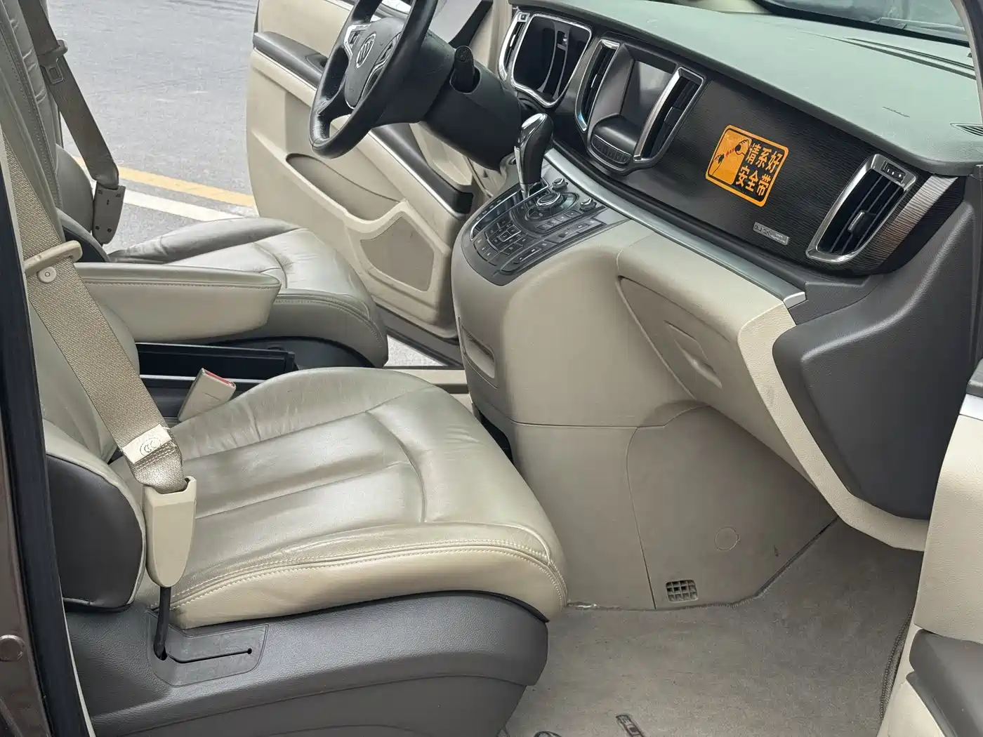 Buick GL8 2011 2.4L LT Luxury Business Executive фото 19