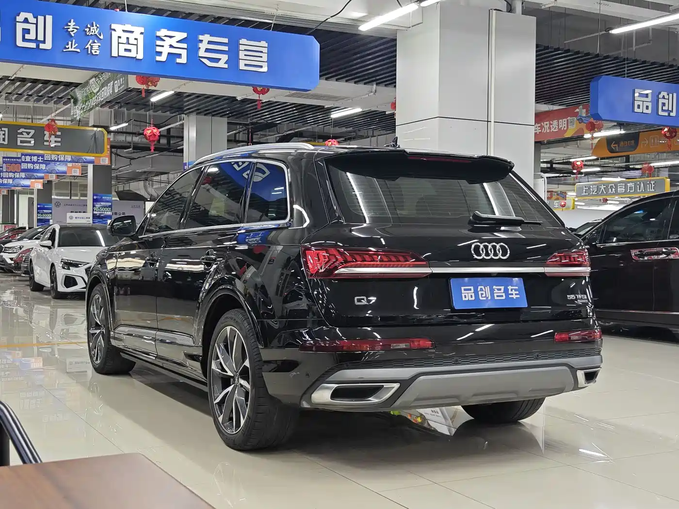 AUDI Q7