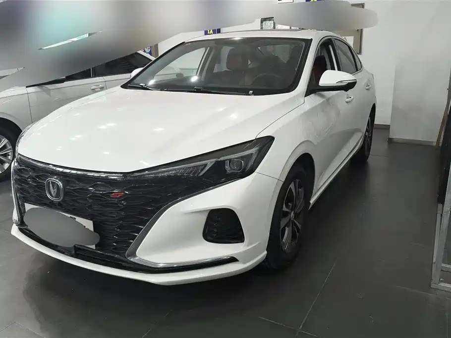 CHANGAN YIDONG