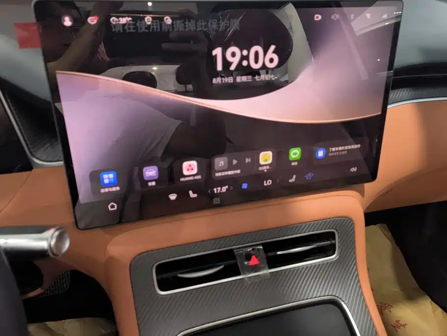 Shangjie SUV 2026 2025 Model Extended Range Pro