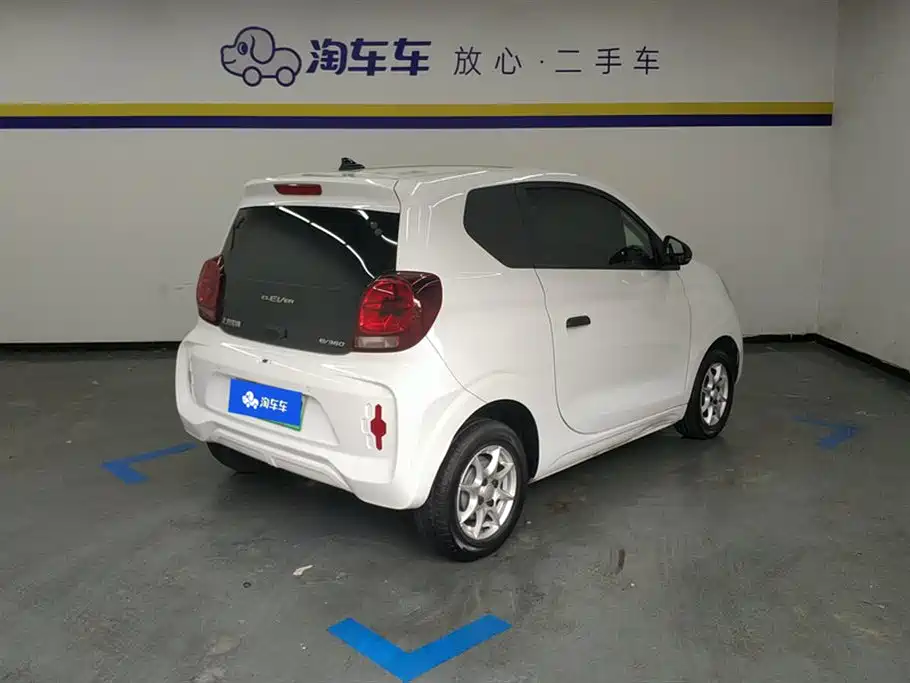 ROEWE CLEWE CLEVER