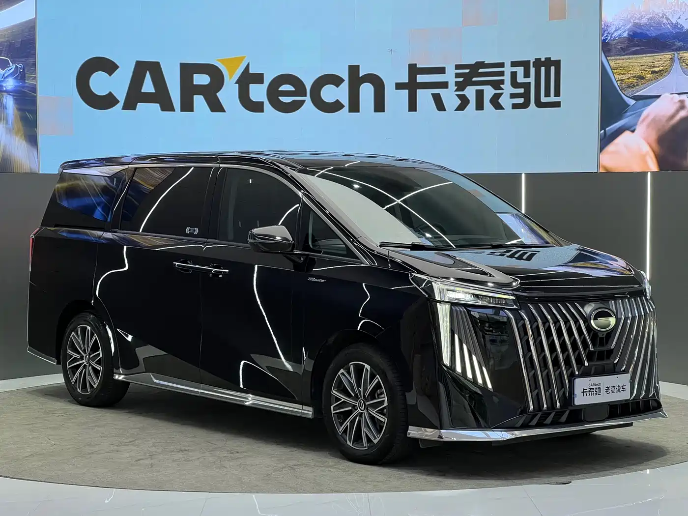 GAC Trumpchi Trumpchi M8 2024 Leadershow Series 390T Premium Edition фото 3