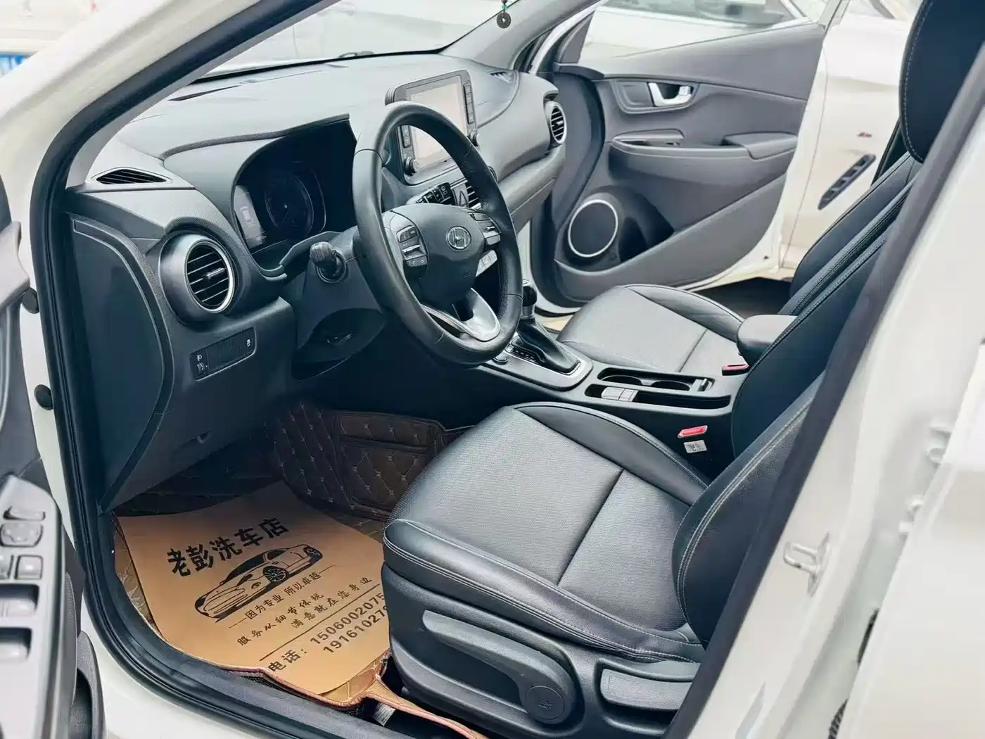 Hyundai ENCINO 2020 2018 1.6T DCT ZhiLian Edition China V