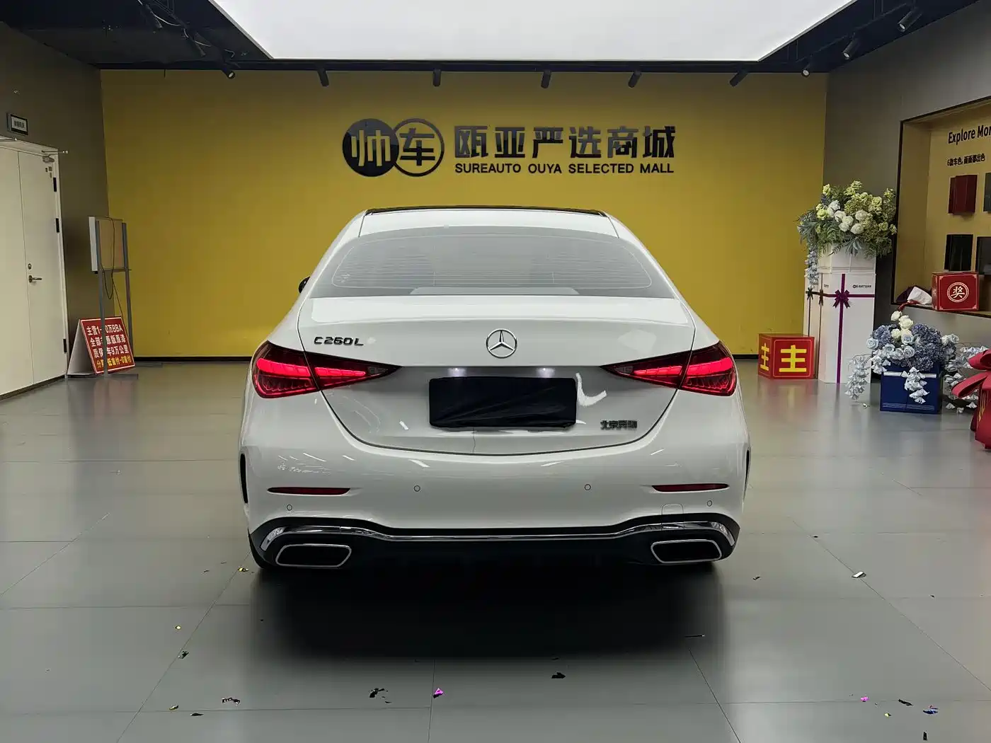 Mercedes-Benz C-Class 2023 C 260 L Sport фото 8