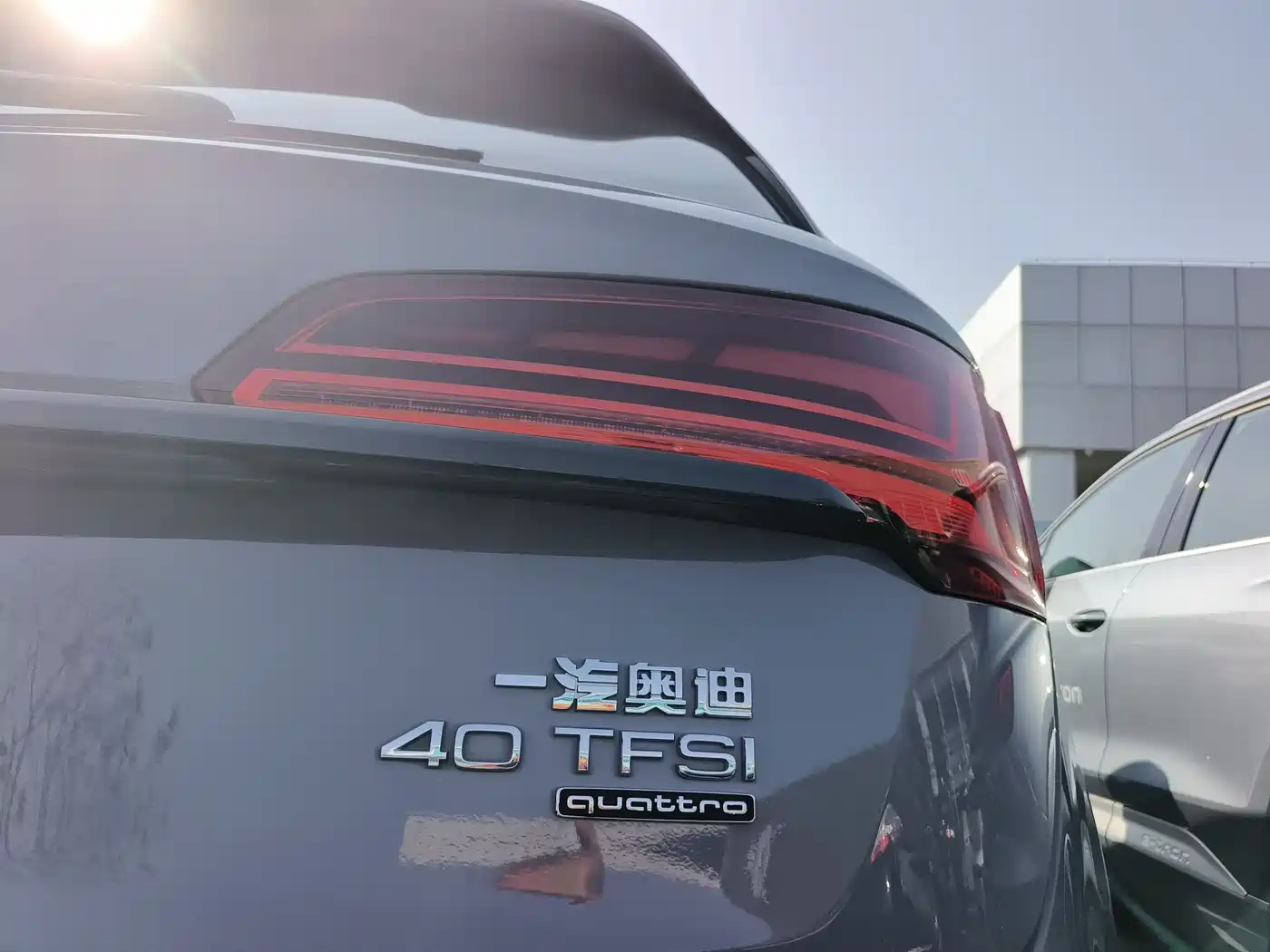Audi Q5L 2024 Model 40 TFSI Luxury Dynamic фото 14