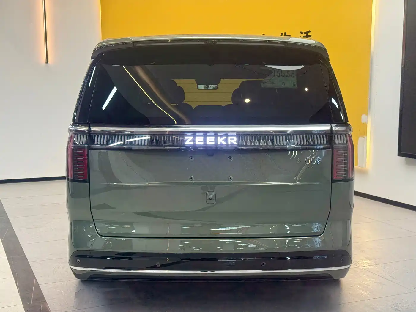 ZEEKR EXTREME KRYPTON 009