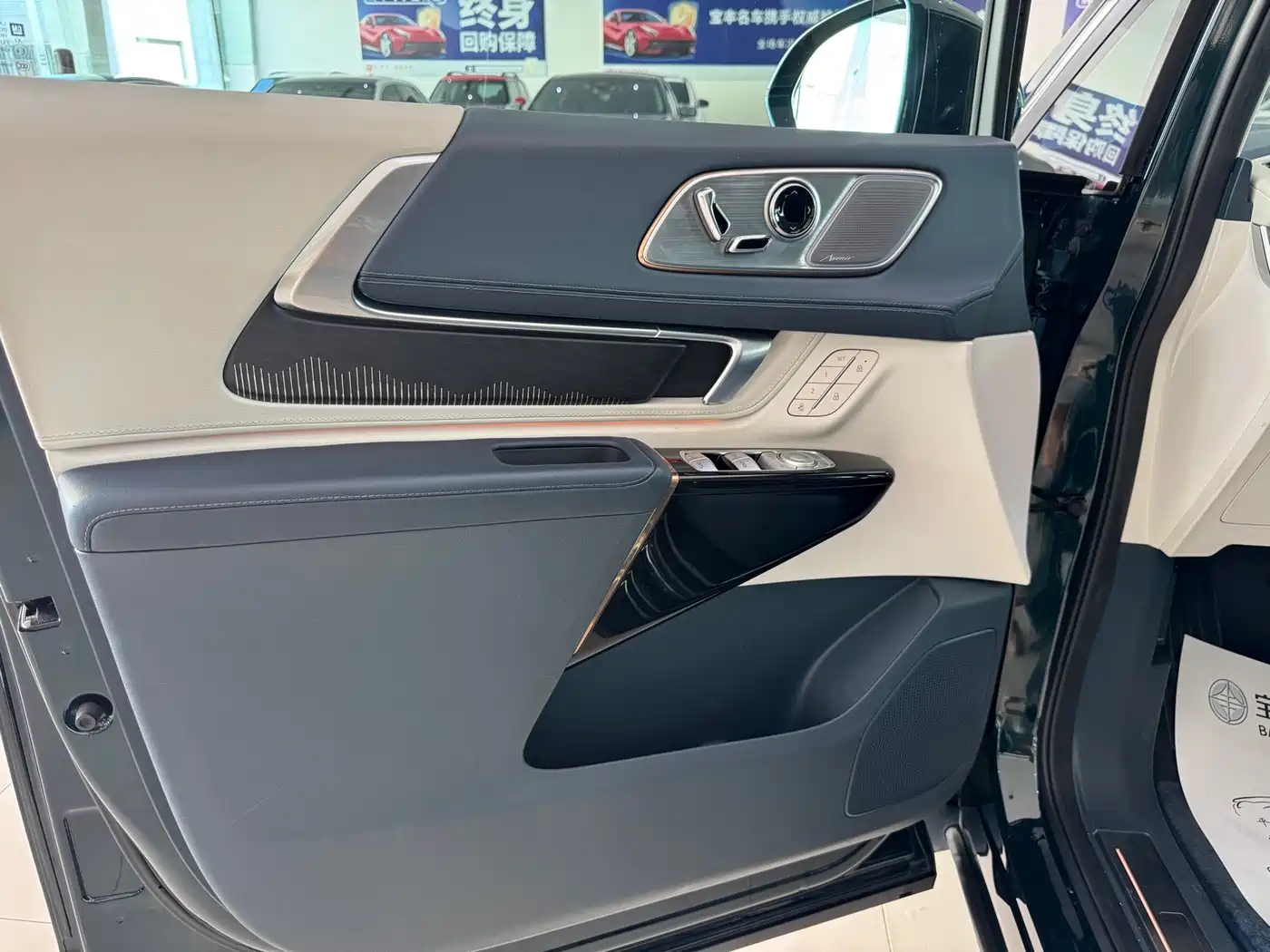 Buick Century 2023 2023 2.0T 4-Seat Private Edition