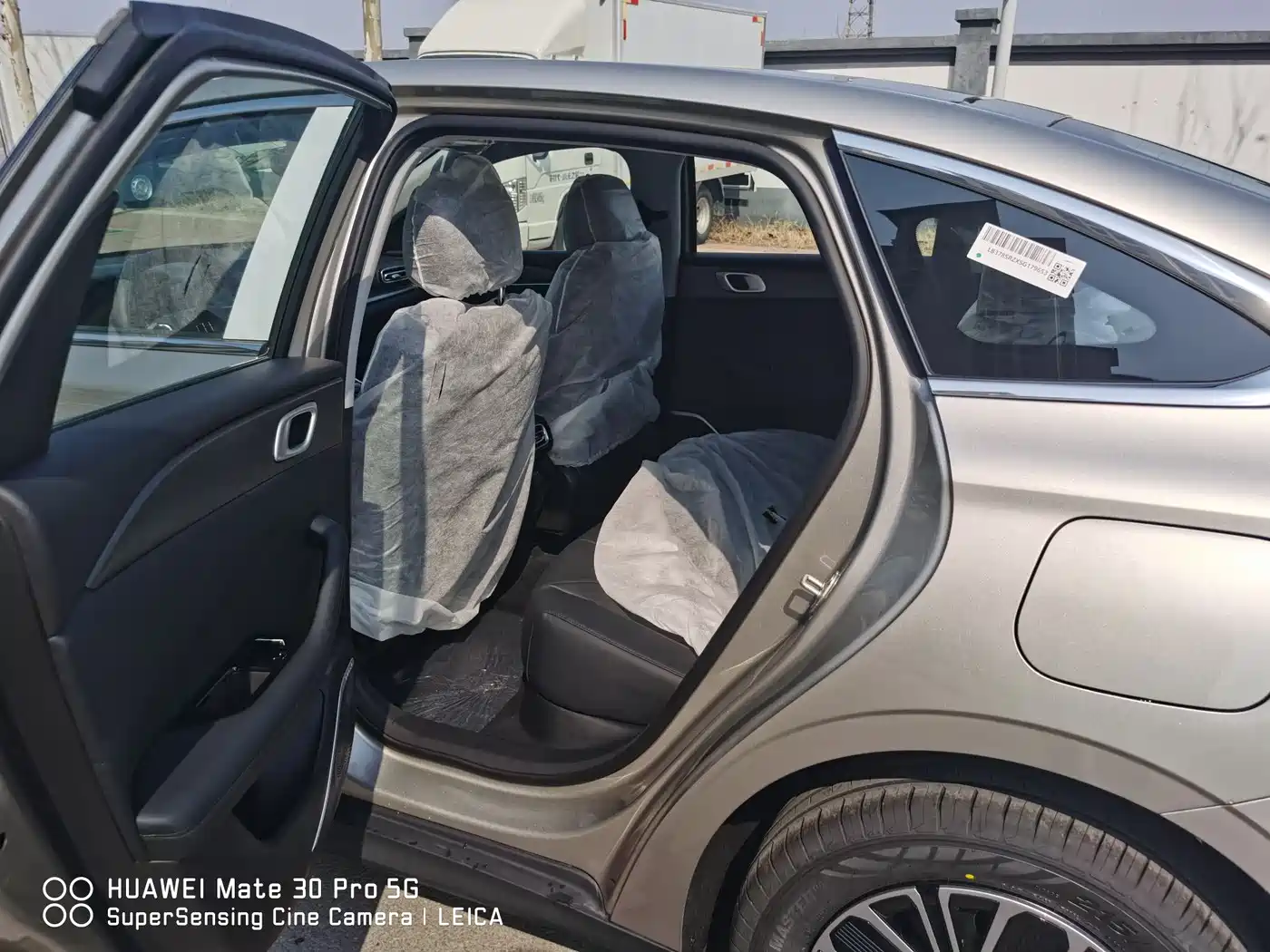 Geely Galaxy Galaxy Stellar 6 2025 Model 125km Free Edition фото 11
