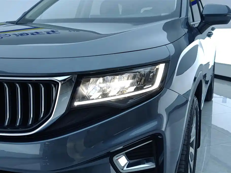 GEELY AUTOMOBILE HAOYUE