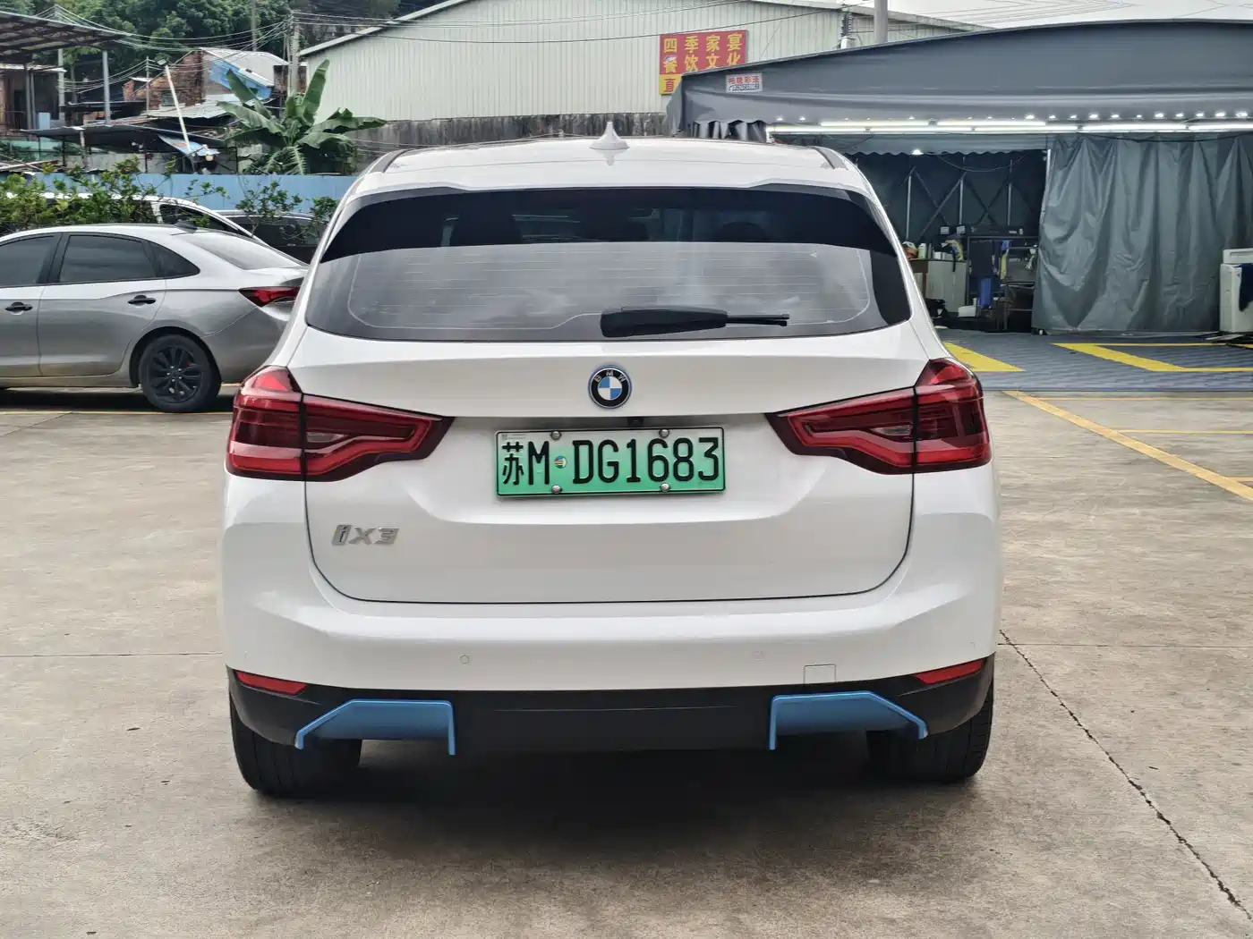 BMW iX3 2021 2021 Leading