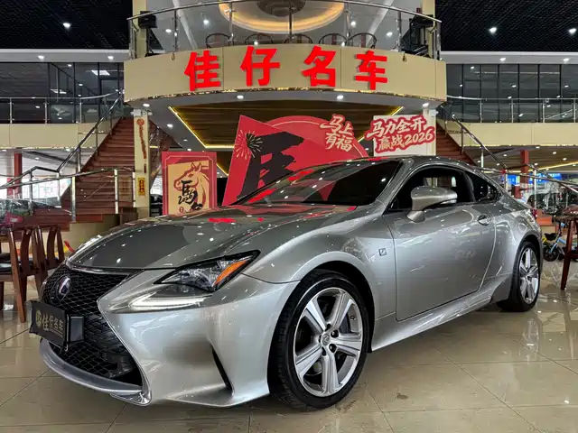  Lexus Lexus RC 2016 200t F SPORT Edition
