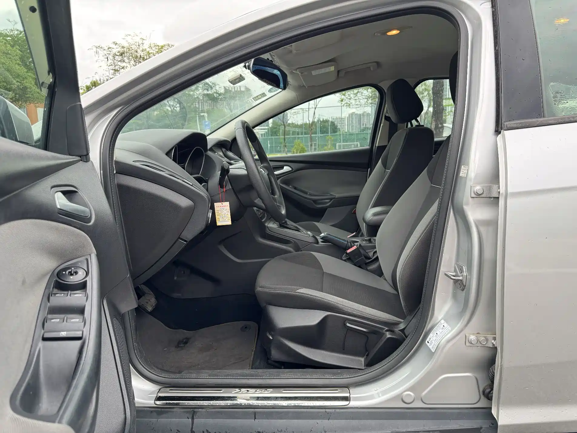 Фото 7 - Ford Focus