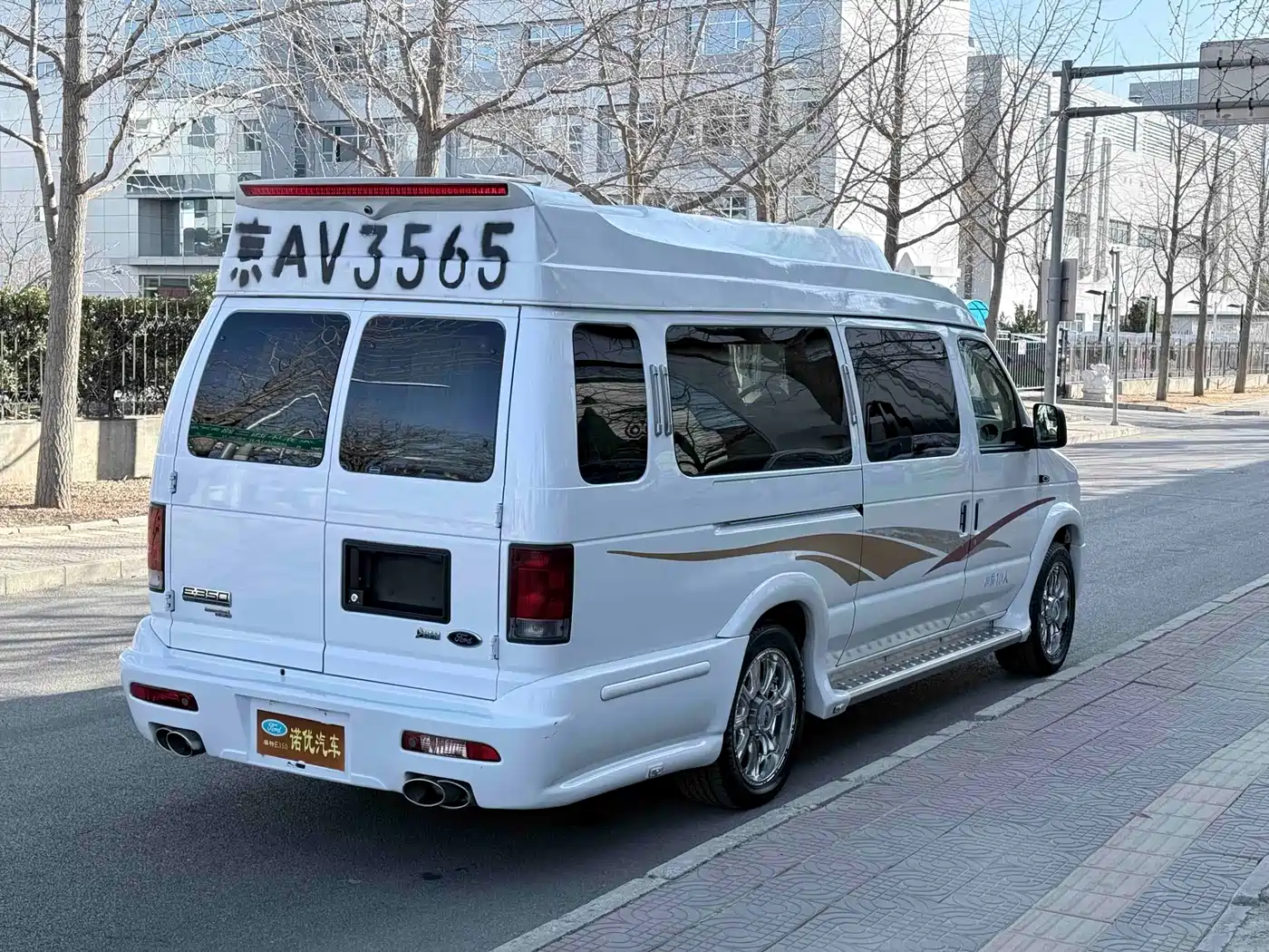 Ford E350 2015 2011 5.4L Platinum Limited Edition