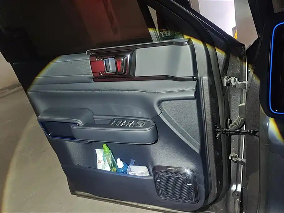 FANG CHENG BAO LEOPARD 5