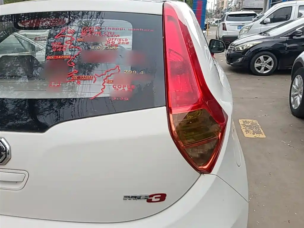 MG 3 2015 2013 1.3L Manual Comfort Edition