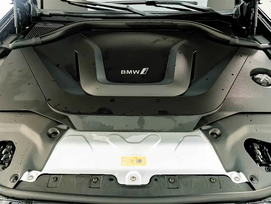 BMW iX3 2025 2024 Innovation Leader