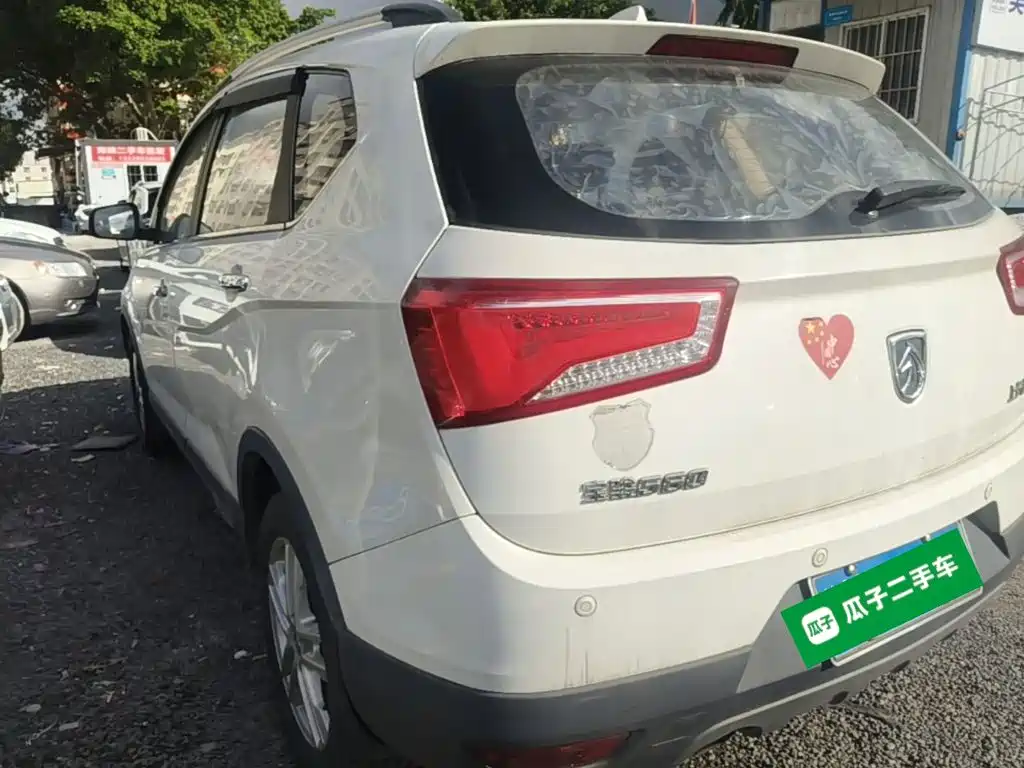 Baojun 560 2015 2015 1.8L Manual Elite