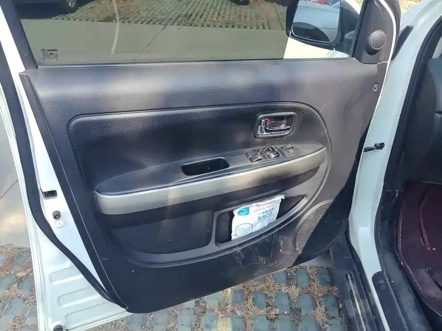 Photo 7 - Haval H1