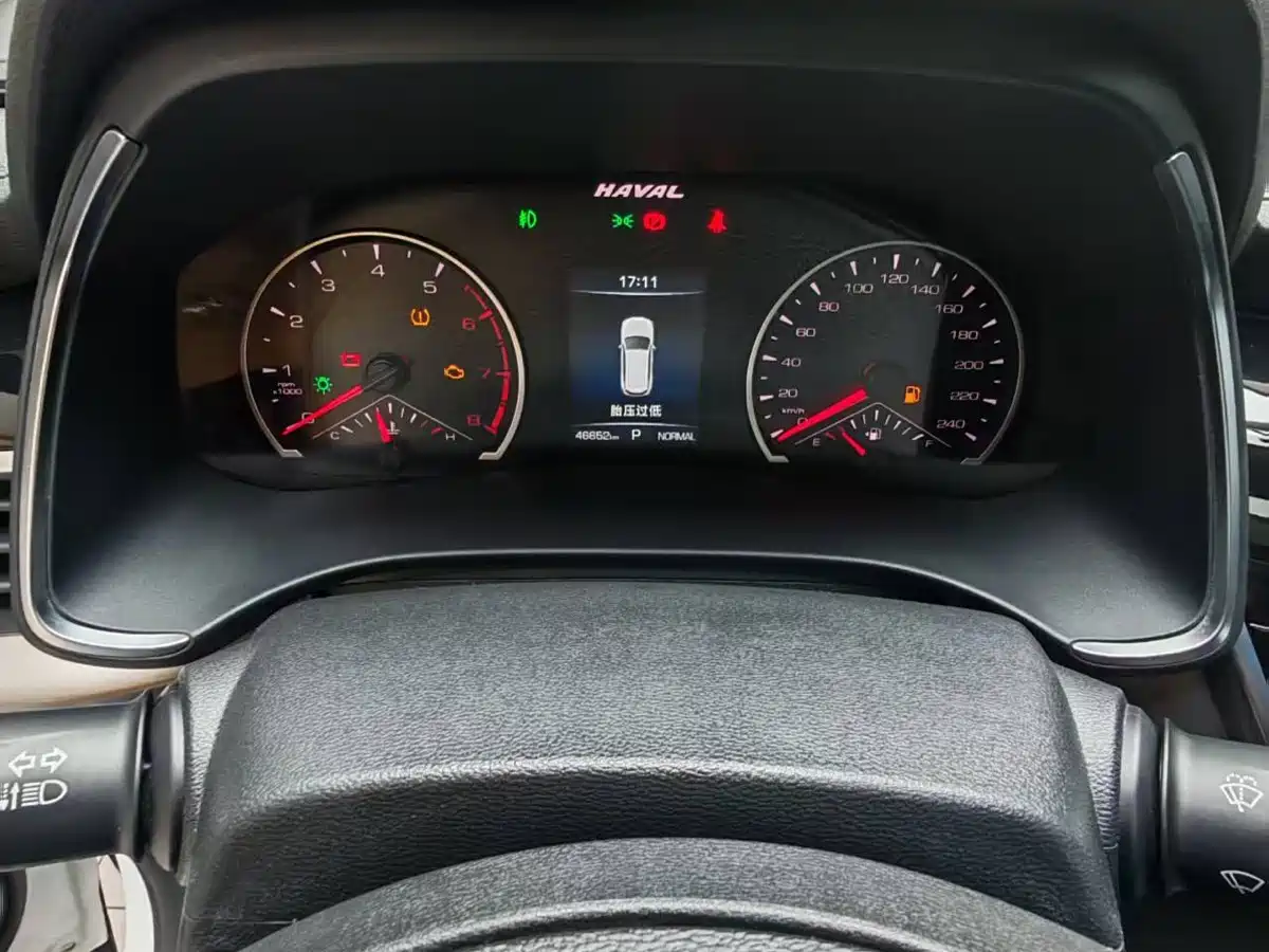 Haval H6 2023 National Trend Edition 1.5T Automatic Urban фото 13