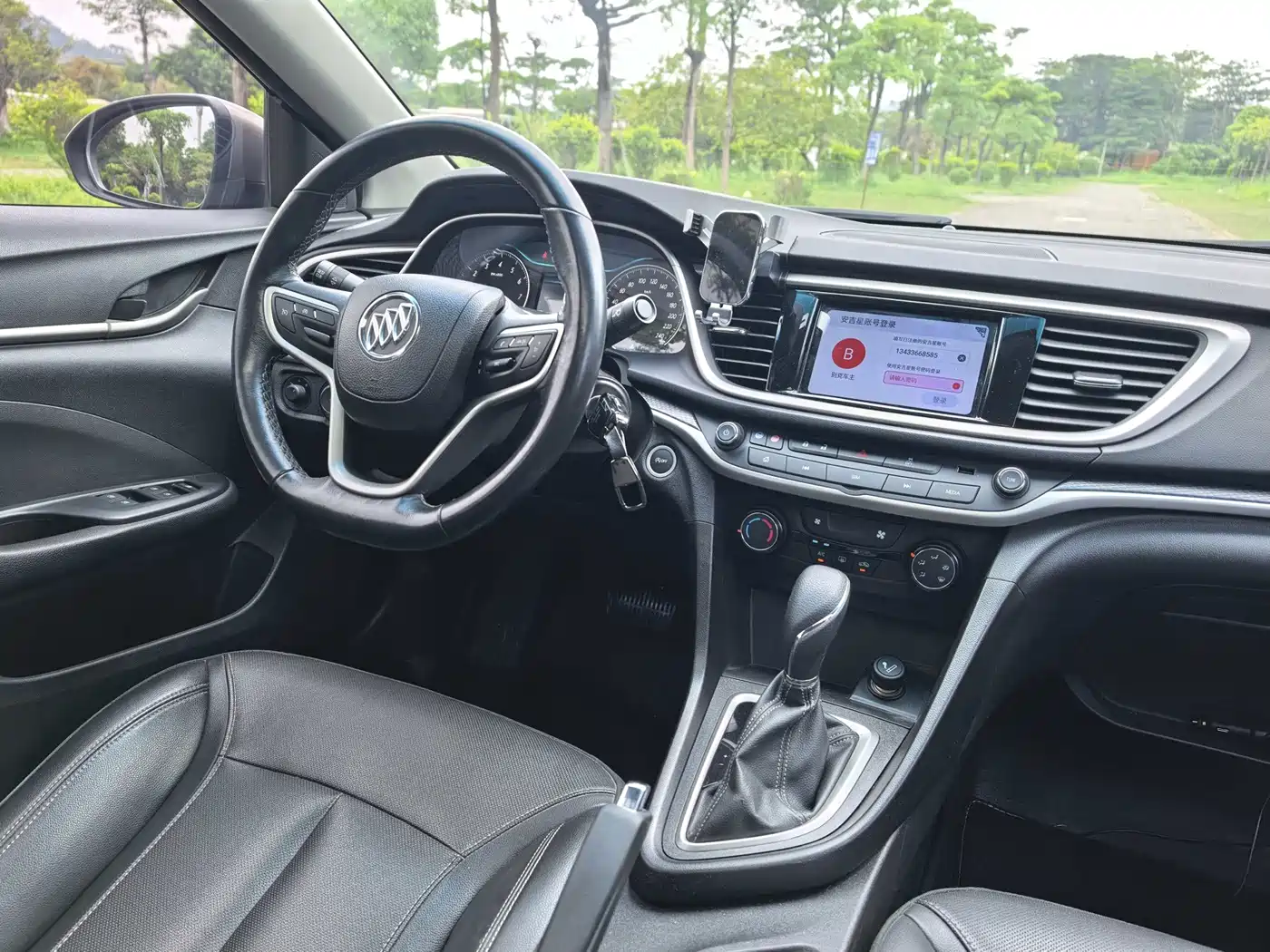 Photo 12 - Buick Excelle