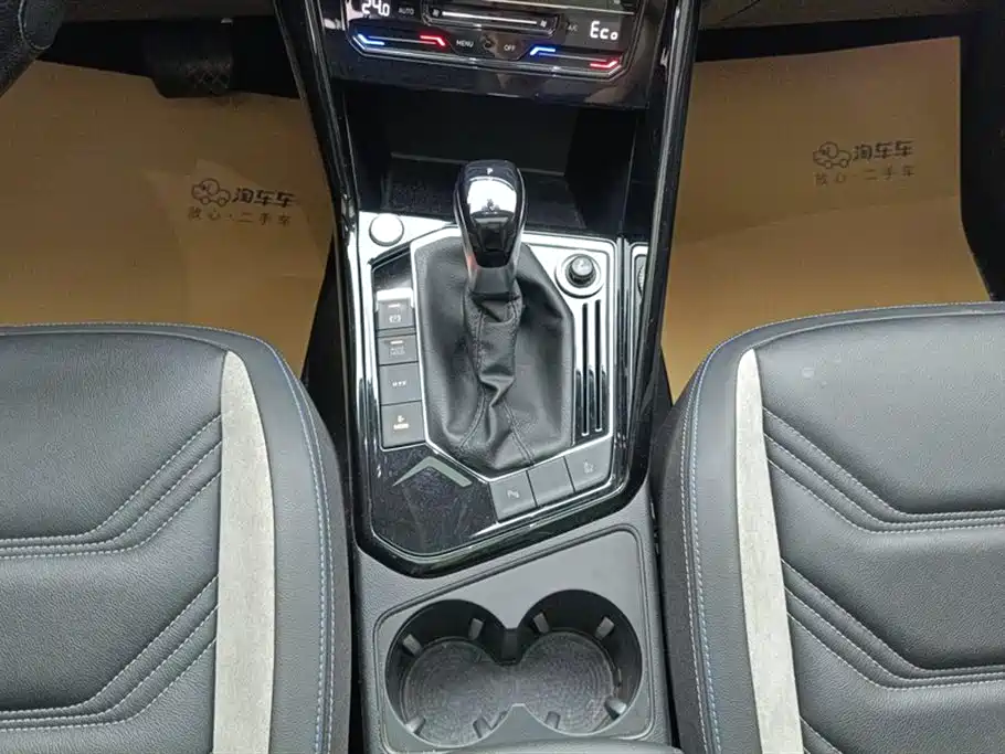 VOLKSWAGEN TANYUE GTE PLUG IN HYBRID