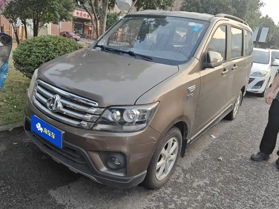 Changan Kaicheng Ono S 2017 — пригон из Китая