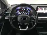 Photo 11 - Geely Emgrand