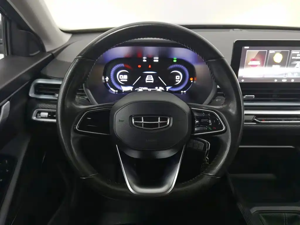 Photo 11 - Geely Emgrand