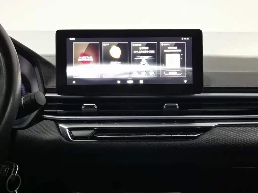 Photo 12 - Geely Emgrand