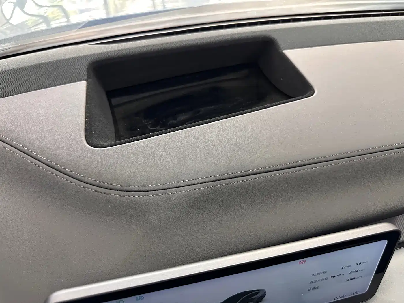 NIO ET5 2025 2025 75kWh